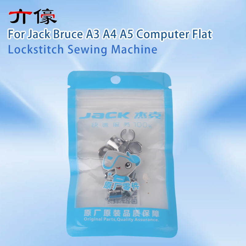 10 SZT. 10113002 Iglica prowad – Sewing Production recenzja i cena